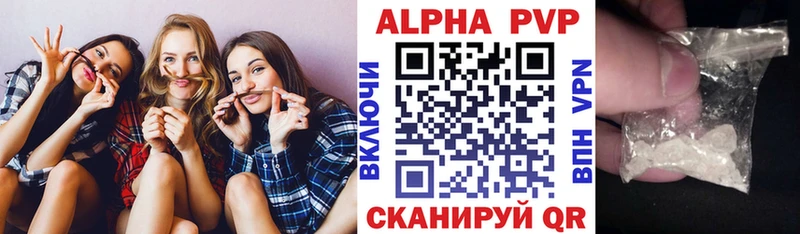 Виды наркотиков купить Камень-на-Оби Alpha PVP  Мефедрон  Марихуана  COCAIN 