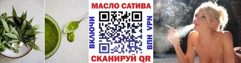 Canna-Cookies конопля даркнет сайт Камень-на-Оби