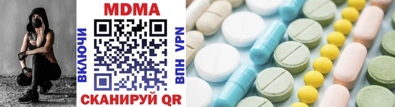 MDMA VHQ  Камень-на-Оби 