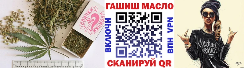 ТГК Wax  Камень-на-Оби 